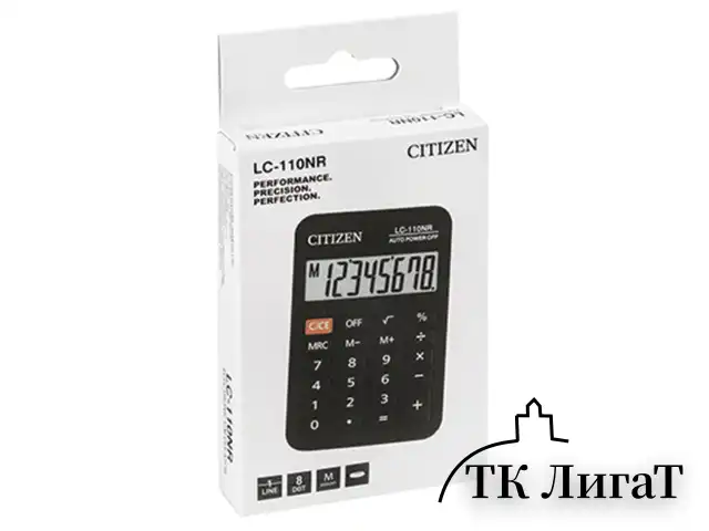 Калькулятор карманный CITIZEN LC-110NR, МАЛЫЙ (89х59 мм), 8 разрядов, питание от батарейки, ЧЕРНЫЙ