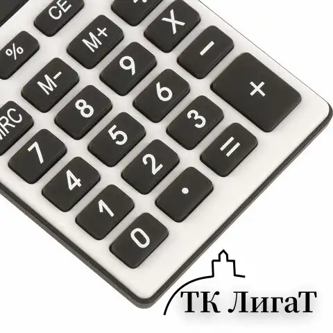 Калькулятор карманный BRAUBERG PK-608 (107x64 мм), 8 разрядов, двойное питание, СЕРЕБРИСТЫЙ, 250518