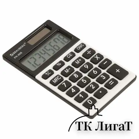 Калькулятор карманный BRAUBERG PK-608 (107x64 мм), 8 разрядов, двойное питание, СЕРЕБРИСТЫЙ, 250518