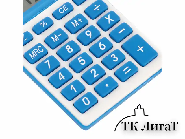 Калькулятор карманный BRAUBERG PK-608-BU (107x64 мм), 8 разрядов, двойное питание, СИНИЙ, 250519