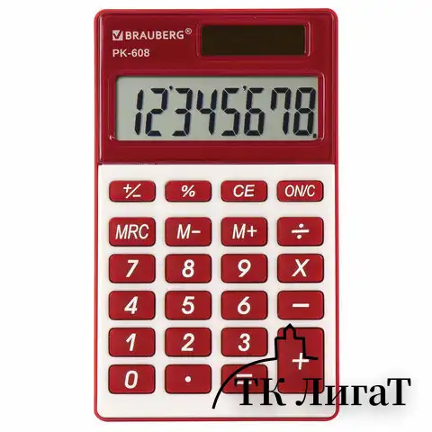 Калькулятор карманный BRAUBERG PK-608-WR (107x64 мм), 8 разрядов, двойное питание, БОРДОВЫЙ, 250521