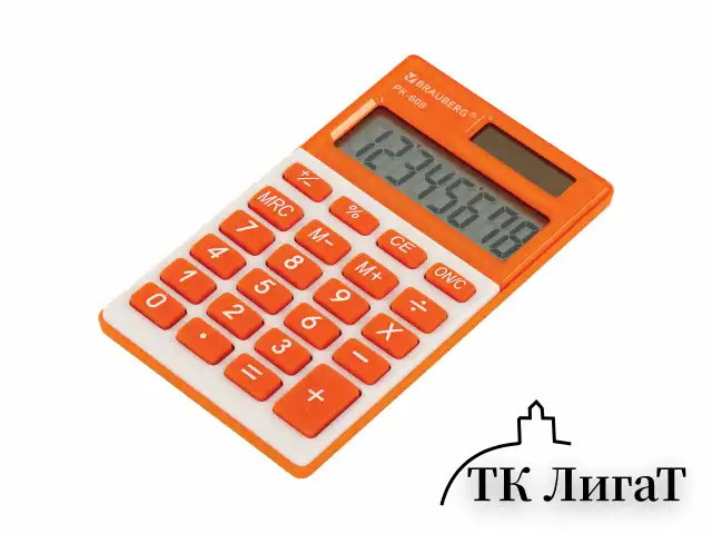 Калькулятор карманный BRAUBERG PK-608-RG (107x64 мм), 8 разрядов, двойное питание, ОРАНЖЕВЫЙ, 250522