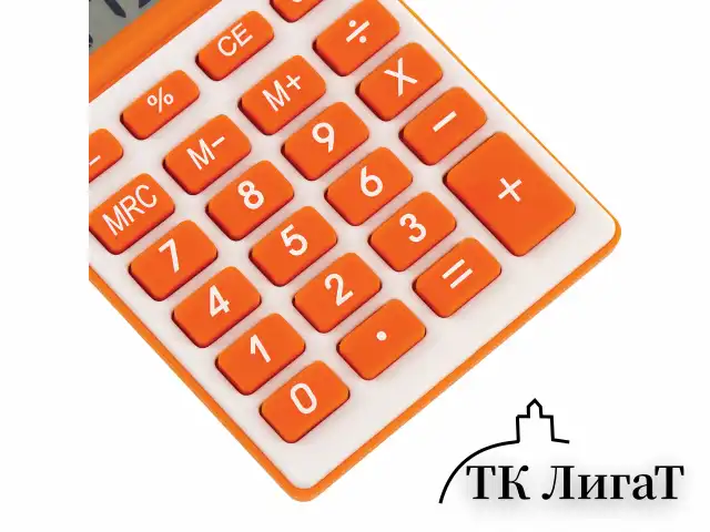 Калькулятор карманный BRAUBERG PK-608-RG (107x64 мм), 8 разрядов, двойное питание, ОРАНЖЕВЫЙ, 250522