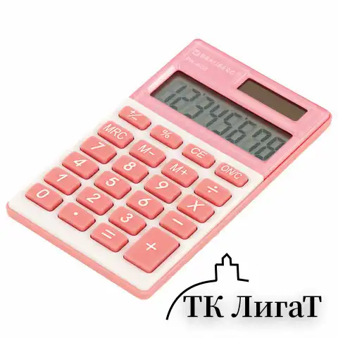 Калькулятор карманный BRAUBERG PK-608-PK (107x64 мм), 8 разрядов, двойное питание, РОЗОВЫЙ, 250523