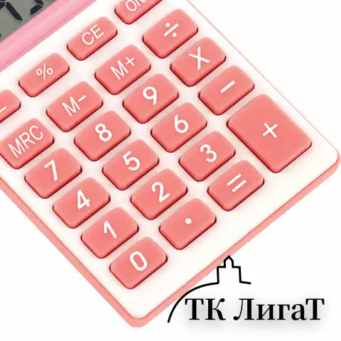 Калькулятор карманный BRAUBERG PK-608-PK (107x64 мм), 8 разрядов, двойное питание, РОЗОВЫЙ, 250523