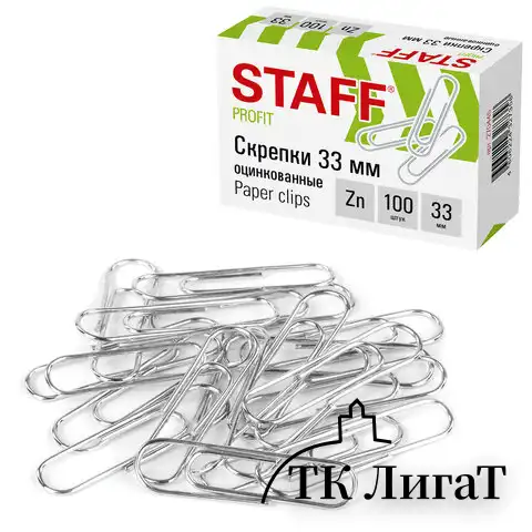 Скрепки STAFF, 33 мм, оцинкованные, 100 шт., в картонной коробке, 270445