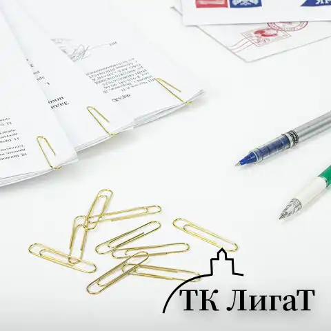 Скрепки большие 50 мм, BRAUBERG, золотистые, 50 шт., в картонной коробке, 270447