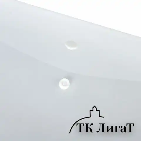 Папка-конверт с кнопкой STAFF, А4, до 100 листов, прозрачная, 0,15 мм, 270467