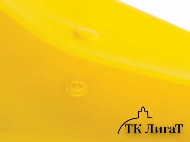 Папка-конверт с кнопкой BRAUBERG А4 до 100 л. прозрачная желтая СВЕРХПРОЧНАЯ 0,18 мм, 270472