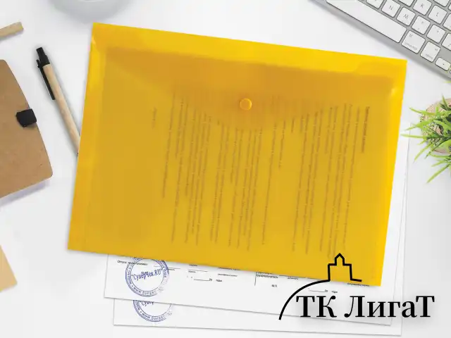 Папка-конверт с кнопкой BRAUBERG А4 до 100 л. прозрачная желтая СВЕРХПРОЧНАЯ 0,18 мм, 270472