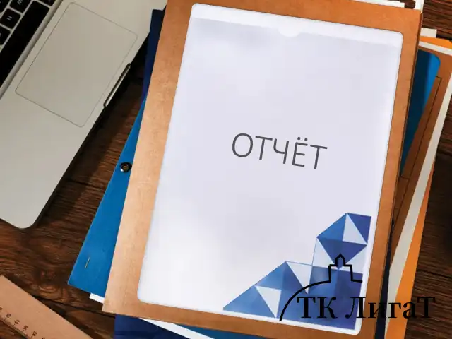 Карманы самоклеящиеся на любую поверхность ФОРМАТ А4 223х303 мм, КОМПЛЕКТ 5 шт., STAFF, 270570