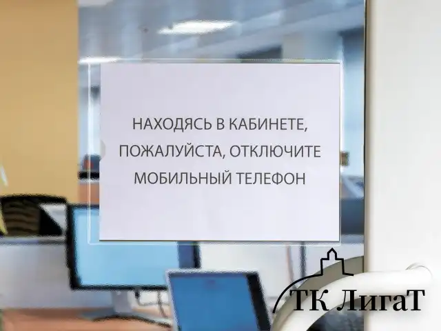 Карманы самоклеящиеся на любую поверхность ФОРМАТ А4 223х303 мм, КОМПЛЕКТ 5 шт., STAFF, 270570