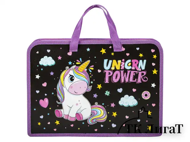 Папка на молнии с ручками ЮНЛАНДИЯ А4, 1 отделение, пластик, ширина 40 мм, "Magic unicorn", 270944