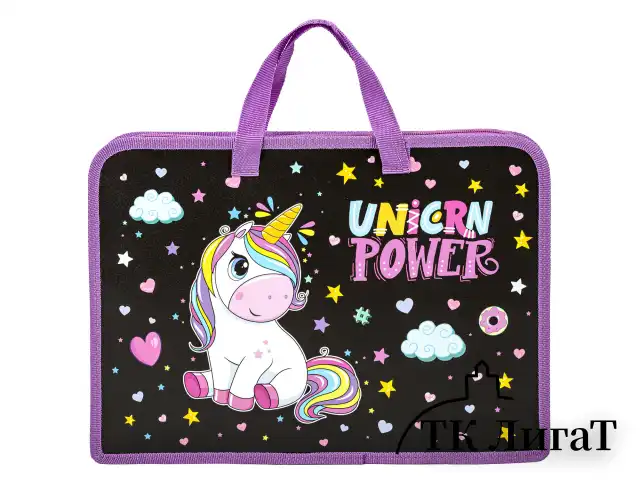 Папка на молнии с ручками ЮНЛАНДИЯ А4, 1 отделение, пластик, ширина 40 мм, "Magic unicorn", 270944