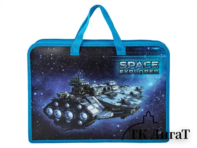Папка на молнии с ручками ЮНЛАНДИЯ А4, 1 отделение, пластик, ширина 40 мм, "Space explorer", 270949