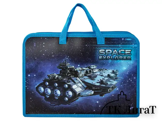 Папка на молнии с ручками ЮНЛАНДИЯ А4, 1 отделение, пластик, ширина 40 мм, "Space explorer", 270949