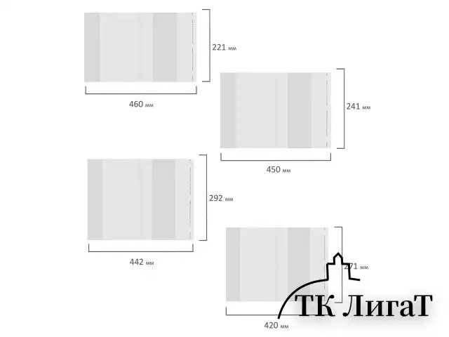 Набор обложек для начальных классов 15 шт., 221х460-2 шт, 241х450-3 шт, 271х420-8 шт, 292х442-2 шт, клейкий край, ПП 80 мкм, ПИФАГОР, 271264