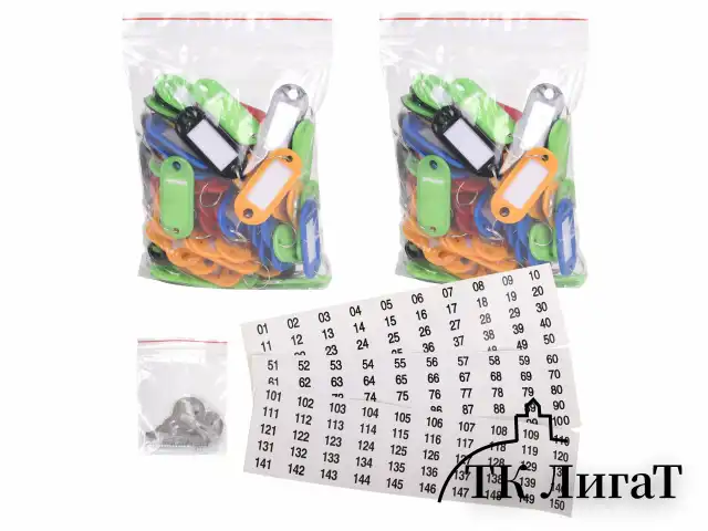 Шкафчик (Ключница) на 140 ключей BRAUBERG, 370х280х80 мм, с замком, +140 брелоков, серый, 290340