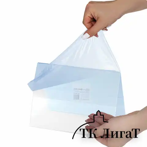Табличка информационная, 210х150 мм (домик), настольная, двухсторонняя, оргстекло, в защитной плёнке, BRAUBERG, 290425
