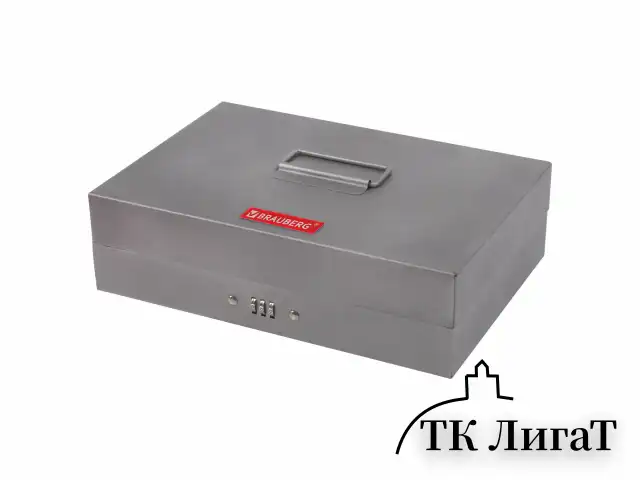 Ящик для денег, ценностей, документов, печатей, 80х195х290 мм, кодовый замок, темно-серый, BRAUBERG, 290457