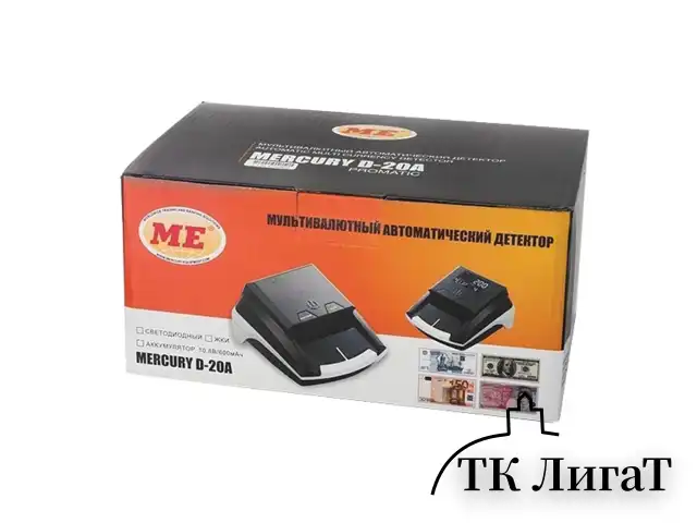Детектор банкнот MERTECH D-20A LED, автоматический, ИК-, магнитная детекция, с АКБ, черный, 5043