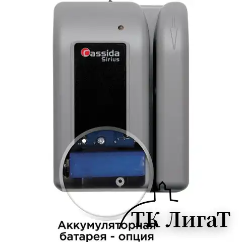 Детектор банкнот CASSIDA Sirius S, полуавтоматический, антитокс детекция, АКБ