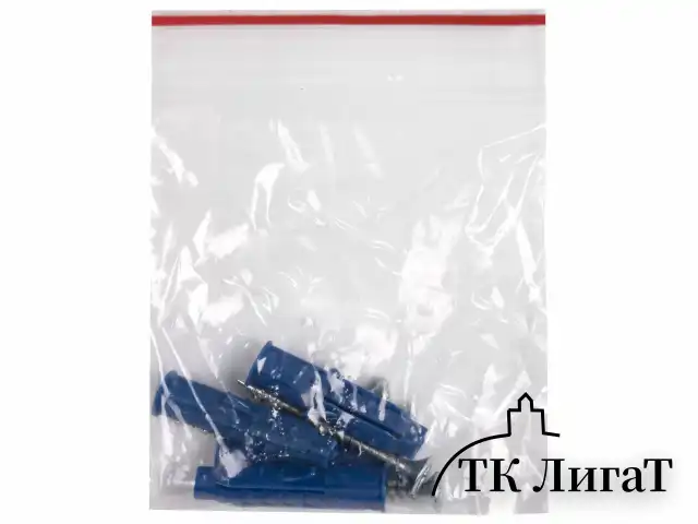 Доска-стенд "Информация" 99х78 см, 8 плоских карманов формата А4, BRAUBERG, 291015