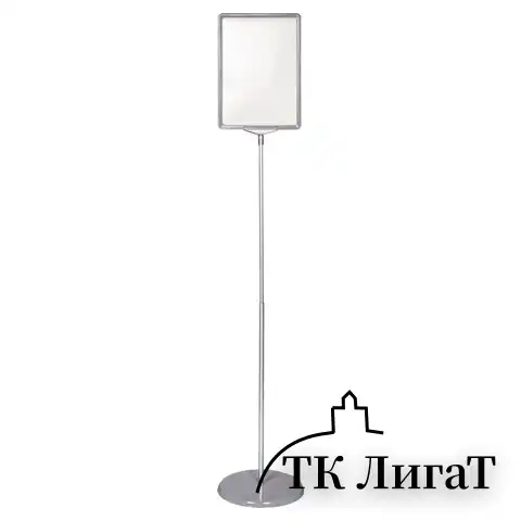 Стойка-инфодержатель напольная (ценникодержатель), 210x300 мм, А4, сталь, СЕРАЯ, BRAUBERG, 291035