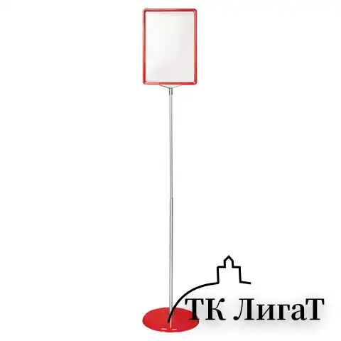 Стойка-инфодержатель напольная (ценникодержатель), 210x300 мм, А4, сталь, КРАСНАЯ, BRAUBERG, 291036