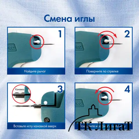 Иглы для пистолета-маркиратора, тонкие, КОМПЛЕКТ 5 шт., BRAUBERG, 291046