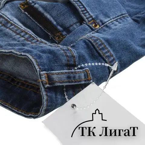 Петли для подвешивания бирок, регулируемые, 127 мм, комплект 1000 шт., BRAUBERG, 291047