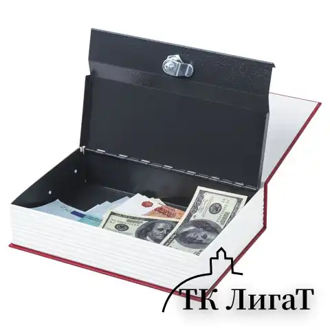 Сейф-книга "Ревизор", 55х155х240 мм, ключевой замок, BRAUBERG, 291052