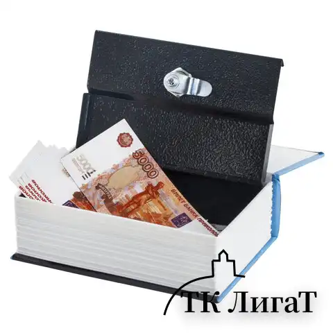 Сейф-книга "Приключения Шерлока Холмса", 57х130х185 мм, ключевой замок, BRAUBERG, 291056, 43