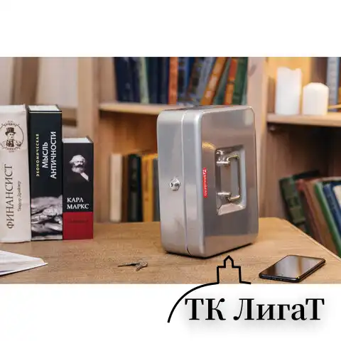 Ящик для денег, ценностей, документов, печатей, 90х180х250 мм, ключевой замок, серебристый, BRAUBERG, 291059