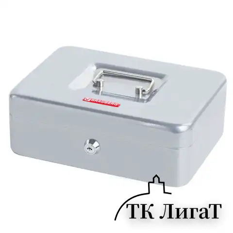 Ящик для денег, ценностей, документов, печатей, 90х180х250 мм, ключевой замок, серебристый, BRAUBERG, 291059