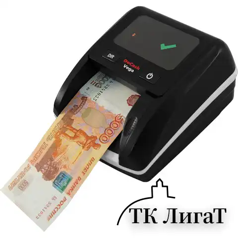 Детектор банкнот DOCASH VEGA, автоматический, ИК, МАГНИТНАЯ, АНТИСТОКС детекция, АКБ, 12398