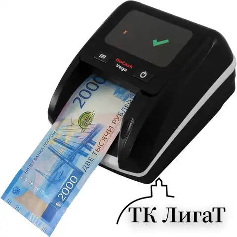 Детектор банкнот DOCASH VEGA, автоматический, ИК, МАГНИТНАЯ, АНТИСТОКС детекция, АКБ, 12398