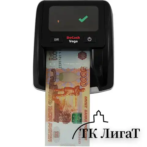 Детектор банкнот DOCASH VEGA, автоматический, ИК, МАГНИТНАЯ, АНТИСТОКС детекция, АКБ, 12398