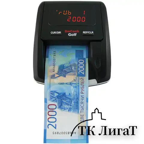 Детектор банкнот DOCASH GOLF, автоматический, ИК, МАГНИТНАЯ, АНТИСТОКС детекция, АКБ, 12399