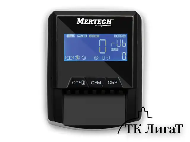 Детектор банкнот MERTECH D-20A FLASH PRO LCD, автоматический, ИК, МАГНИТНАЯ, АНТИСТОКС детекция, АКБ, 5048