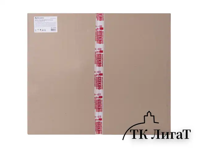 Доска-стенд "Информация" (92х80 см), 8 плоских карманов А4, BRAUBERG, 291099