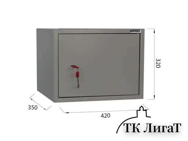 Шкаф металлический для документов BRABIX "KBS-02", 320х420х350 мм, 9,6 кг, сварной, 291151