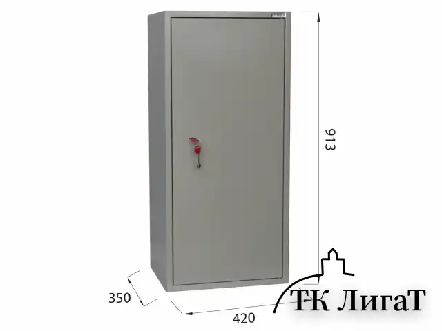 Шкаф металлический для документов BRABIX "KBS-041Т", 913х420х350 мм, 21 кг, трейзер, сварной, 291153