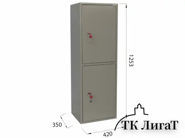 Шкаф металлический для документов BRABIX "KBS-023Т", 1253х420х350 мм, 27,5 кг, 2 отделения, сварной, 291155