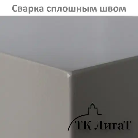 Шкаф металлический для документов BRABIX "KBS-032Т", 1503х470х390 мм, 37 кг, трейзер, сварной, 291157