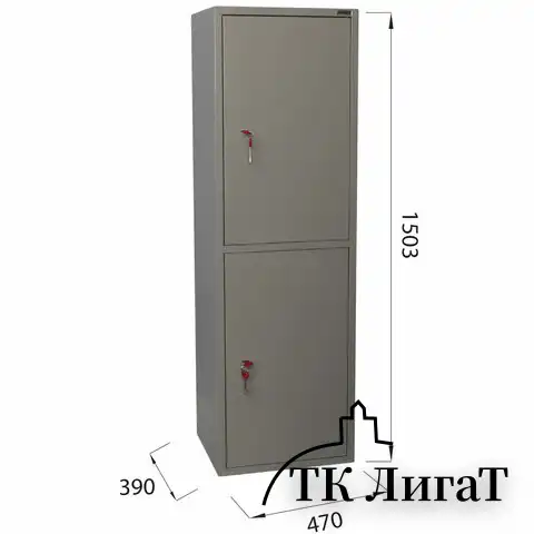 Шкаф металлический для документов BRABIX "KBS-032Т", 1503х470х390 мм, 37 кг, трейзер, сварной, 291157