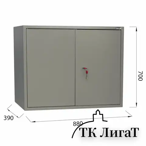 Шкаф металлический для документов (антресоль) BRABIX "KBS-09", 700х880х390 мм, 30 кг, сварной, 291158