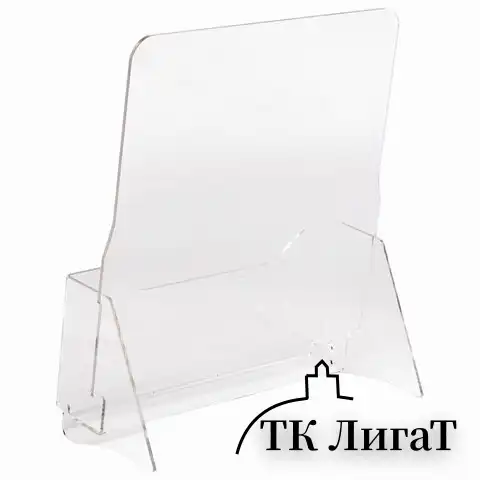 Подставка настольная для рекламных материалов (240х215х32 мм), А4, STAFF, 291172