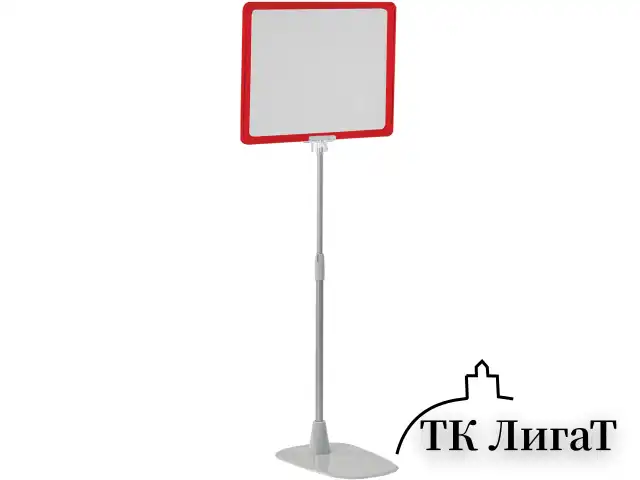 Стойка-инфодержатель напольная КОМПЛЕКТ 2 шт., А4 (высота трубки до 55 см) КРАСНАЯ, 202357