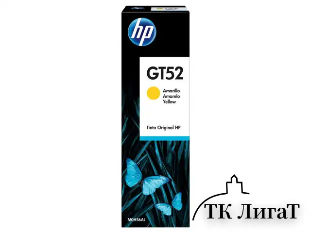 Чернила HP GT52 (M0H56AE) для InkTank 315/410/415, SmartTank 500/515/615 желтые, ресурс 8000 страниц, оригинальные